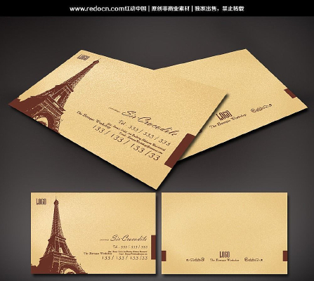 ���ƶ���Ƭ