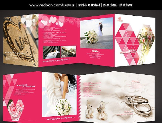 ��ɫϲ�������ҳ PSD