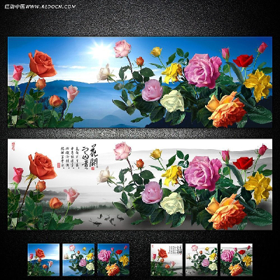 �ʻ�õ���޿򻭱���