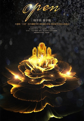 ������ŷ��ز����̹�� PSD