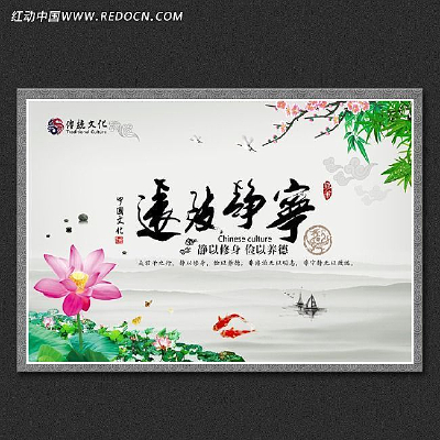 ������Զ�鷨�ֻ����� PSD