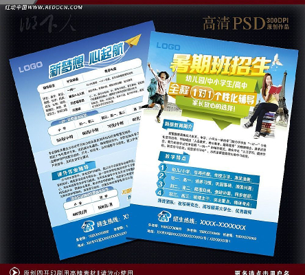 Ӣ������