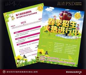 �����������Ƚ�����������