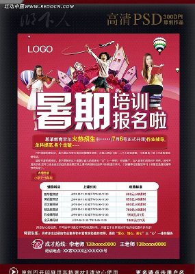 ��Сѧ��������������