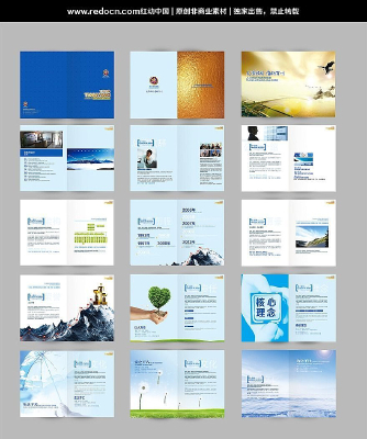 ���ʻ�������������� PSD