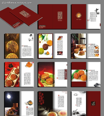 ����ɫ���������±����� CDR