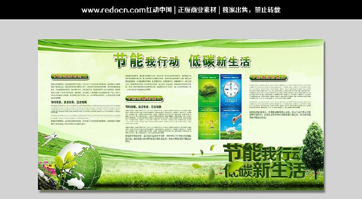 ���ܼ��ű���