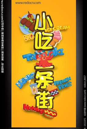 ������ͨ����