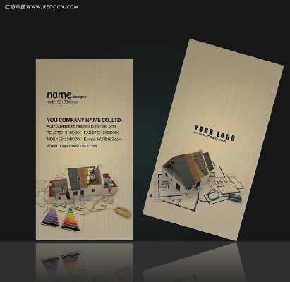 ����ģ�ͽ�����Ƭ PSD