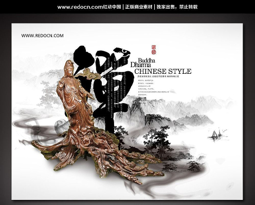 �й����Ļ�����֮��ˮ��������