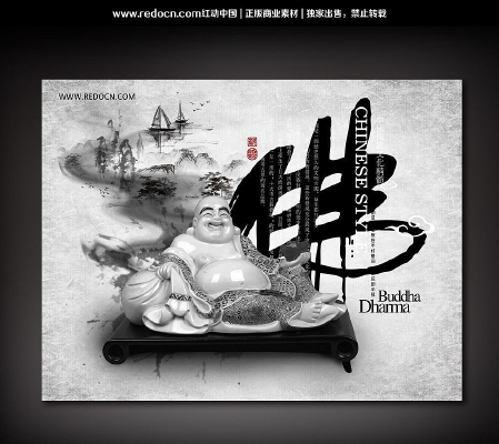 ���շ����