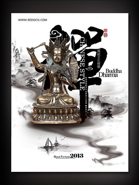 �й����Ļ�����֮���������