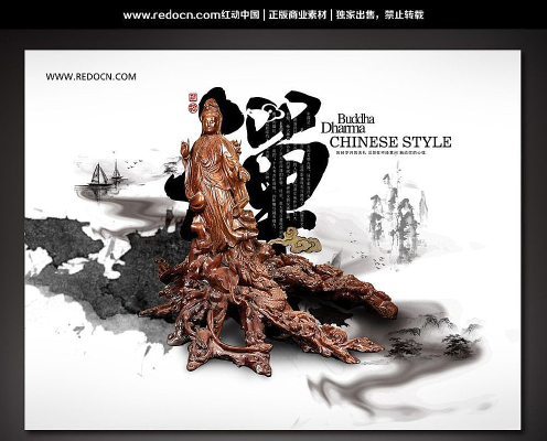 ľ����ˮ�����й����Ļ�����