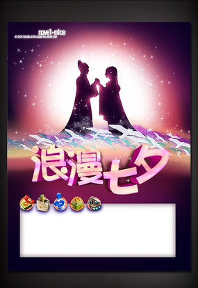 �ֻ�ţ��֯Ůȵ��