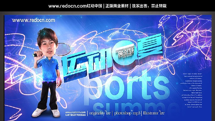 �ź�������