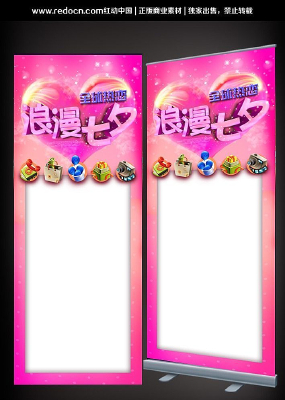 ������Ϧ���˽�չ�� PSD