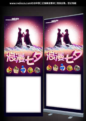 ȵ�������Ϧ���˽�չ�� PSD