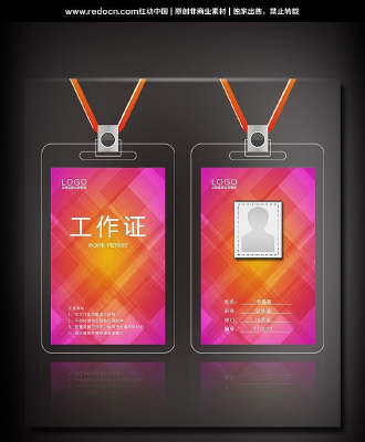 ѣ�ⱳ���ز�