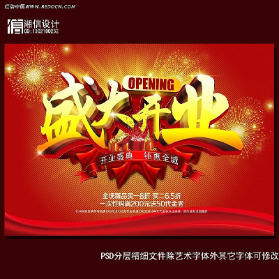 ��ɫʢ��ҵ����