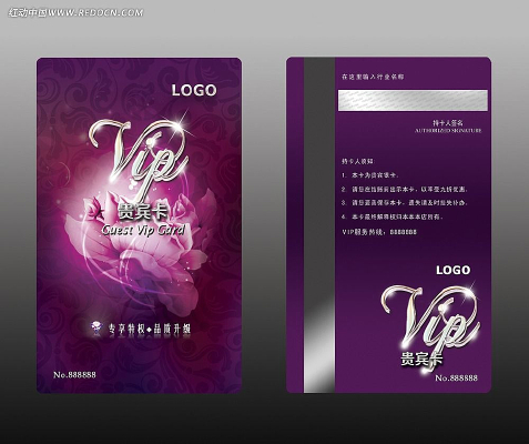 Ψ����ɫ���VIP�� PSD