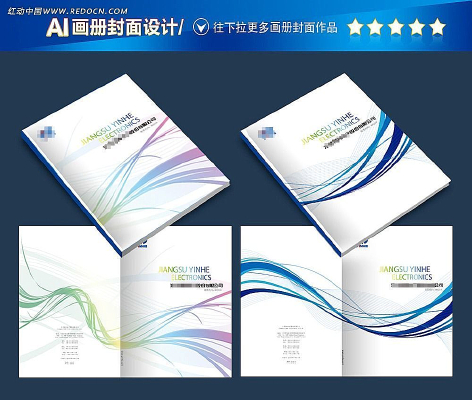 ��ɫ����