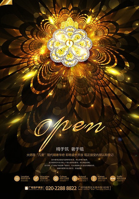 ���̴���