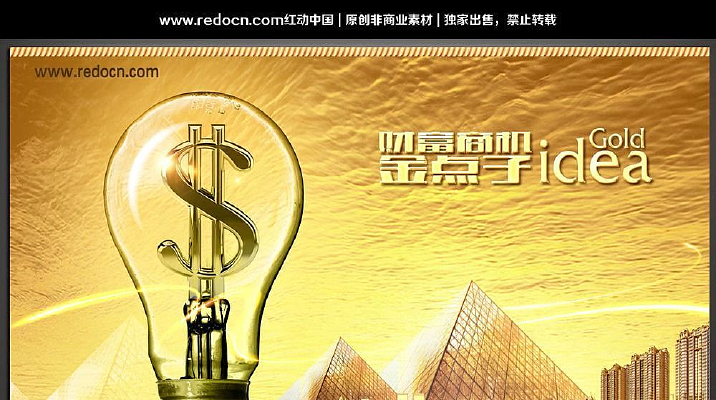 �����������ҵ����