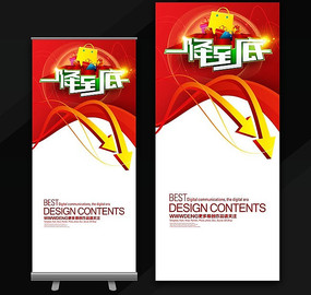 һ������Xչ��