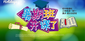 ��ٰ࿪����