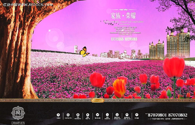 ԭ��ŷʽ¥�̷��ز���� PSD