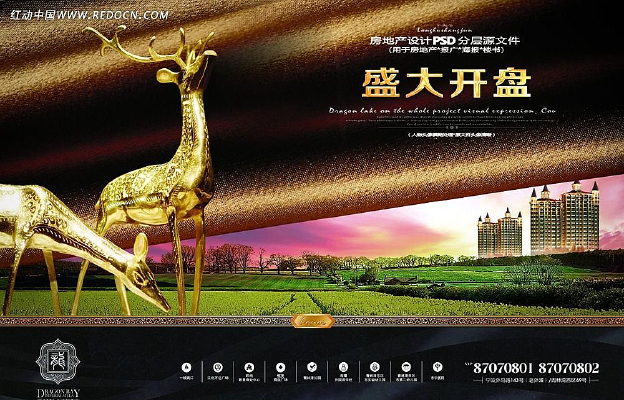 �ݵؾ���Ļ��÷��¹ͭ�񷿵ز���� PSD