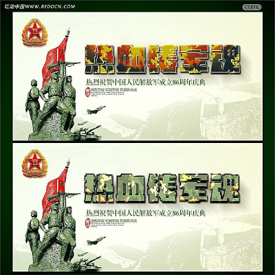 ������ɫ����