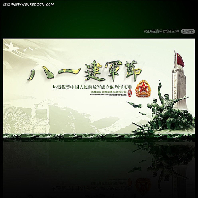 ��ʿ����