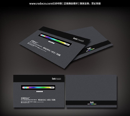 ��ɫ������