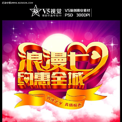 ������ϦԼ��ȫ��