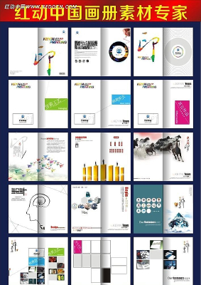 ӡˢ����������� CDR