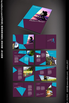 �˶������������� PSD