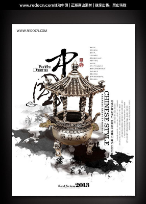 ��¯����