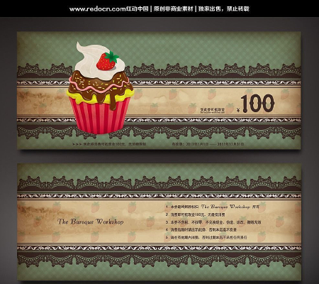 ���������ȯ PSD