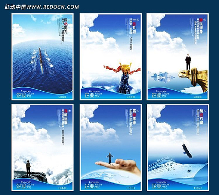 ��ɫ������ҵ�Ļ�չ��