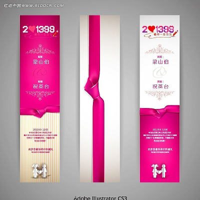 ����201399�»����뺯 AI