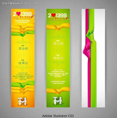 ��ɫ�»����뺯 AI