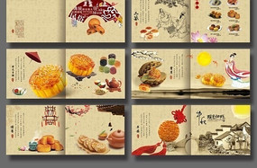 ������±��������