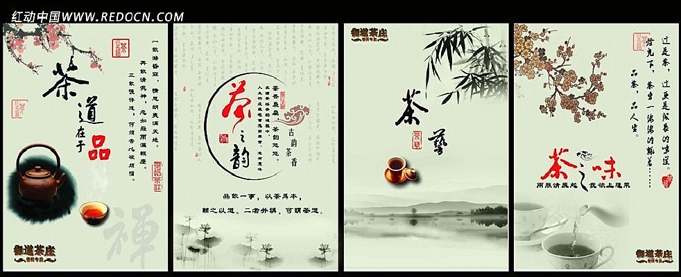 ���Ļ�չ����� PSD