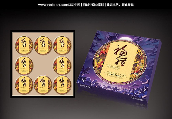 ��ɫ����