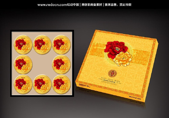 ��ɫ����±���װ PSD