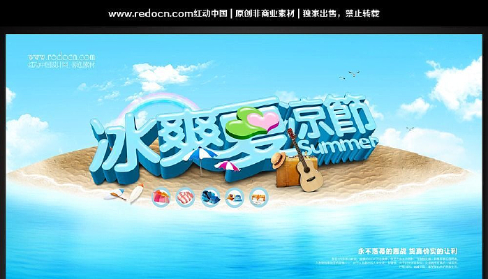 ��ˬ������