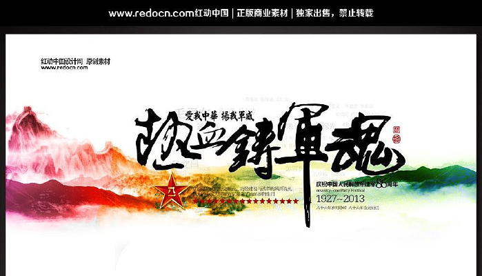 ʮ������