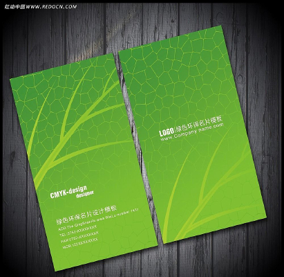 ������Ҷ������Ƭ