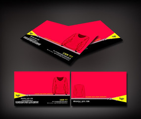 �˶���װ��Ƭ